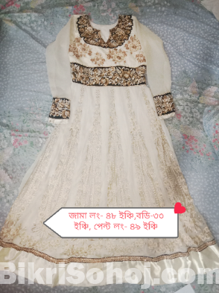Rounded party গাউন